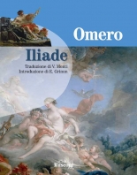 Copertina de ILIADE