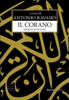 Copertina de CORANO, IL