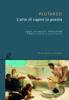 Copertina de ARTE DI CAPIRE LA POESIA, L'- TESTOGRECO A FRONTE