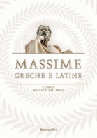 Copertina de MASSIME GRECHE E LATINE