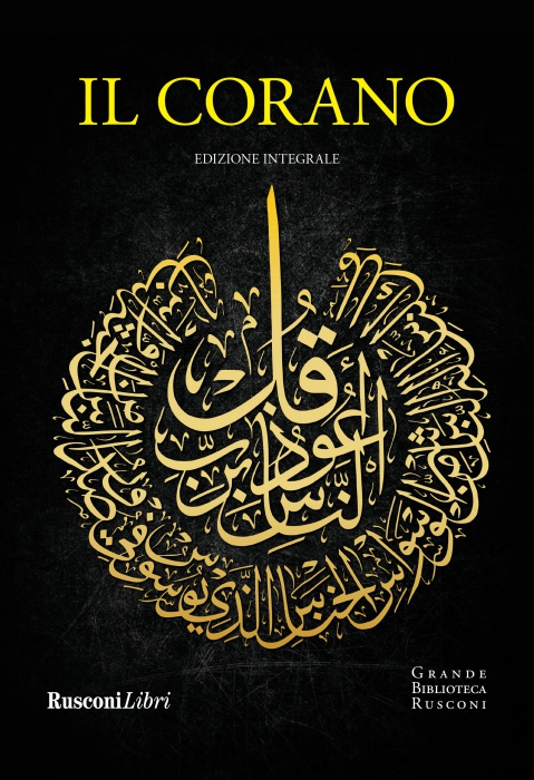 Copertina de CORANO, IL (ED. INTEGRALE)