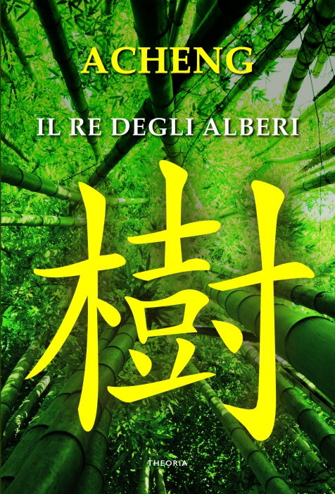 Copertina de RE DEGLI ALBERI, IL