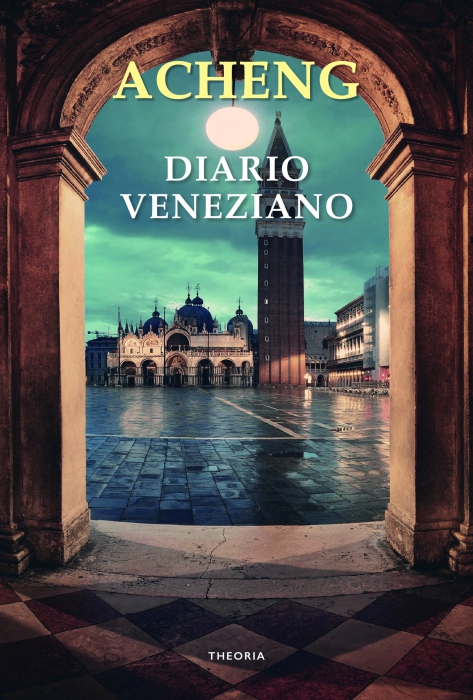 Copertina de DIARIO VENEZIANO