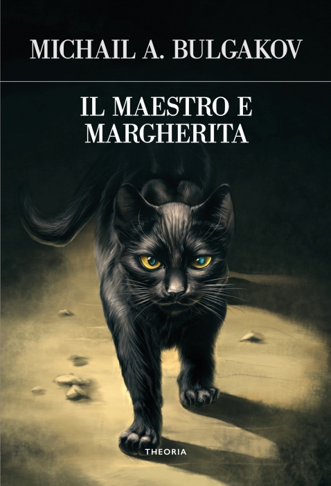 Copertina de MAESTRO E MARGHERITA, IL (EDIZIONE INTEGRALE)