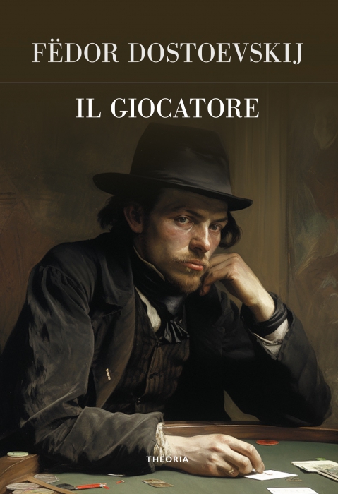 Copertina de GIOCATORE, IL  (ED.INT.)