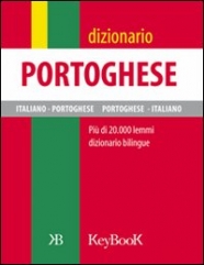 Copertina de DIZIONARIO PORTOGHESE