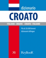 Copertina de DIZIONARIO CROATO