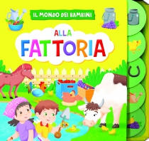 Copertina de ALLA FATTORIA
