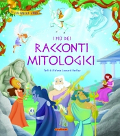 Copertina de PIÙ BEI RACCONTI MITOLOGICI, I