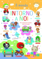 Copertina de MONDO INTORNO A NOI, IL