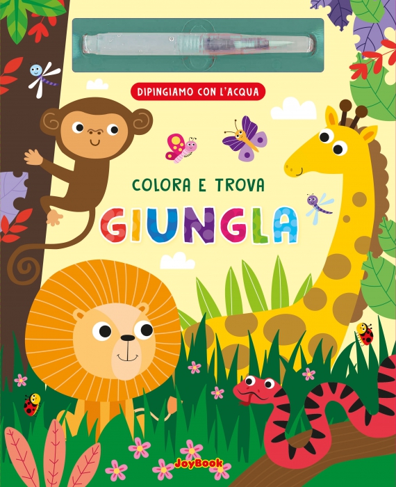 Copertina de GIUNGLA