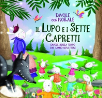 Copertina de LUPO E I SETTE CAPRETTI, IL