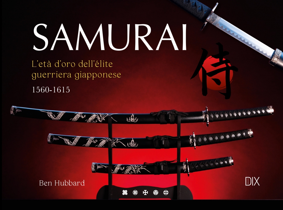 Copertina de SAMURAI