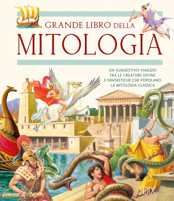 Copertina de GRANDE LIBRO DELLA MITOLOGIA
